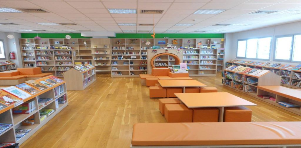Παιδική Βιβλιοθήκη Καλαμαριάς